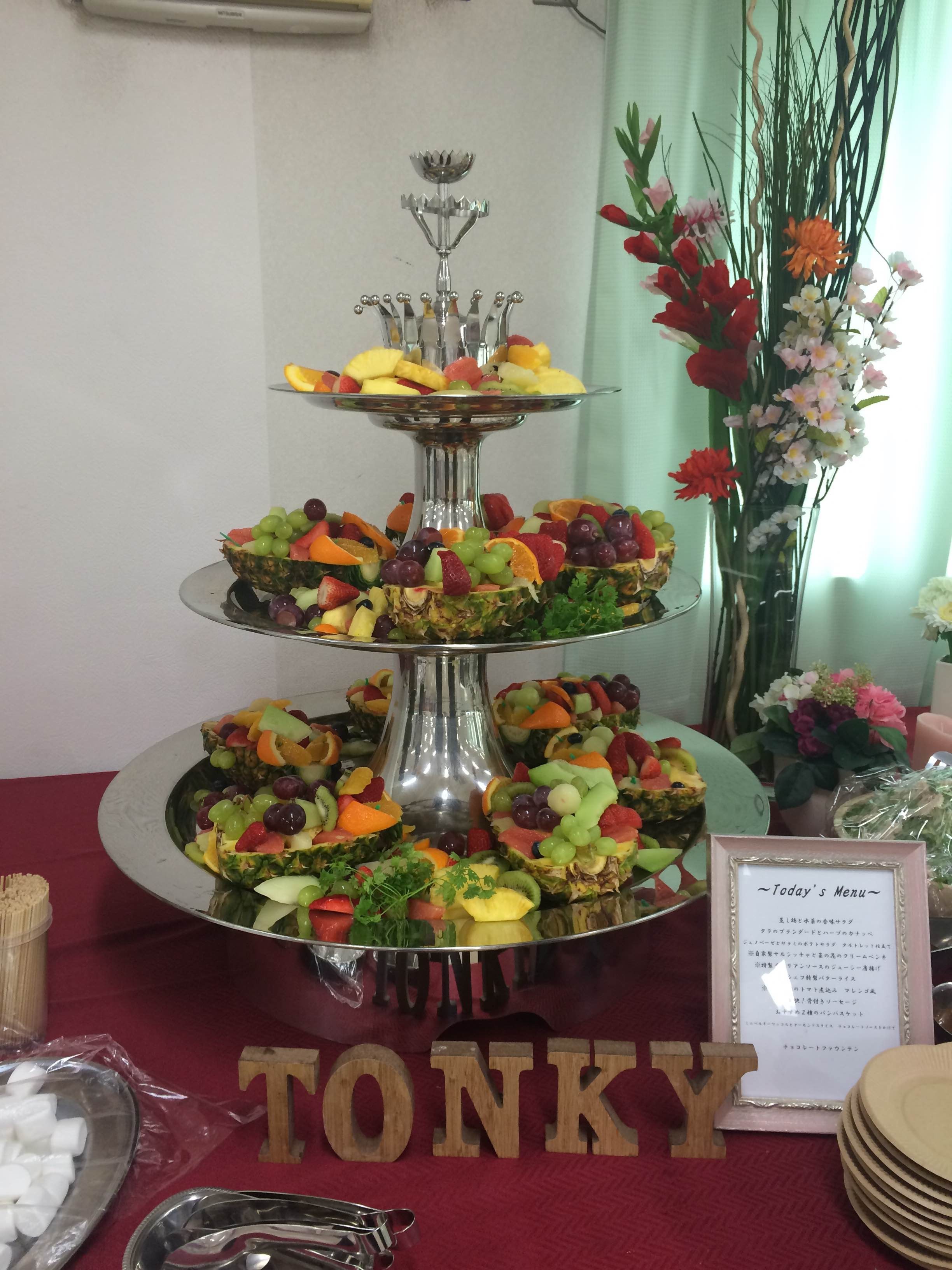 TONKYケータリング　～温かいお料理のお話～