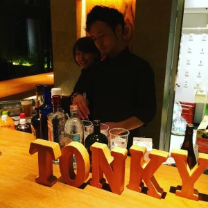 f8887939-bb2f-46fb-9eec-010fae511508