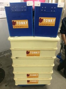 98115758-ad86-4c93-b7c6-45cdabae9e1d