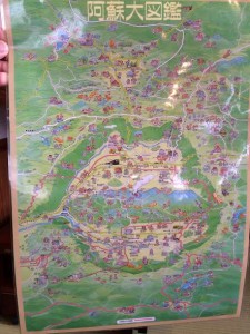 %e3%81%82%e3%81%9d%e3%81%be%e3%81%a3%e3%81%b7