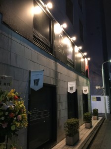 ケータリング　横浜