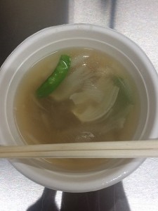 iPhone-2017.05.13-11.53.08.866