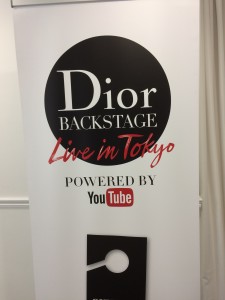 iPhone-2017.07.25-09.12.00.020