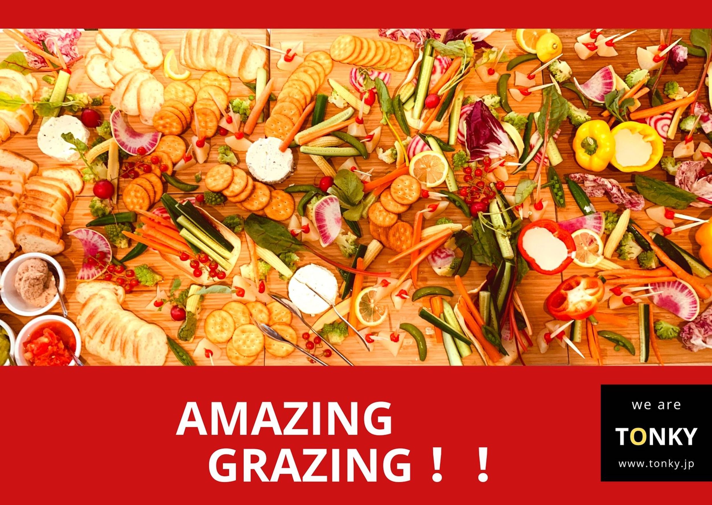 Let’s enjoy the ”Table Buffet”！！